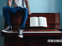 黑龍江幼兒師范高等專(zhuān)科學(xué)校介紹、地址