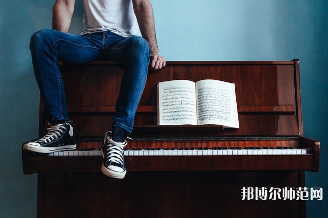 黑龍江幼兒師范高等?？茖W(xué)校介紹、地址