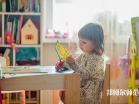 麗江師范高等?？茖W校介紹、地址