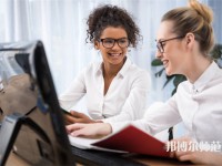 南京特殊教育師范學(xué)院介紹、地址
