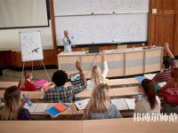 貴州省銅仁幼兒師范高等?？茖W(xué)校介紹、地址
