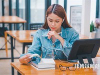 寧夏師范學(xué)院介紹、地址