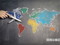 陜西師范大學介紹、地址