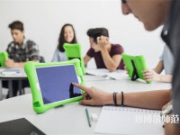 朝陽師范高等專科學校介紹、地址