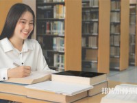 喀什師范大學(xué)介紹、地址