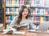 閩南科技師范學(xué)院介紹、地址