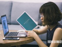 寧波師范大學(xué)介紹、地址