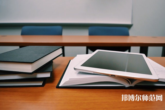 重慶文理師范學(xué)院紅河校區(qū)介紹、地址