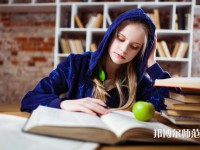重慶文理師范學院星湖校區(qū)介紹、地址
