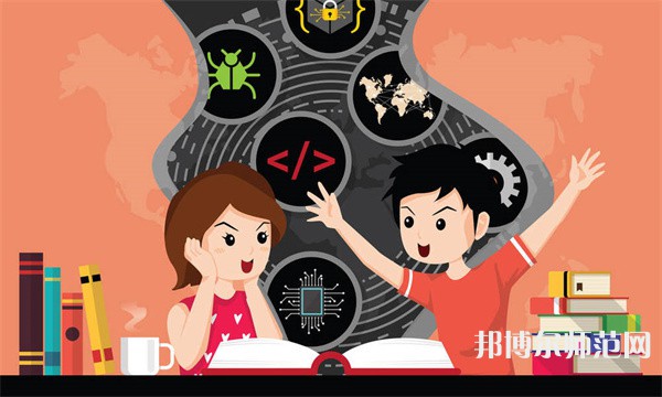 廣東石油化工師范學(xué)院光華校區(qū)介紹、地址