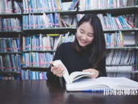 汕尾師范職業(yè)技術(shù)學(xué)院介紹、地址