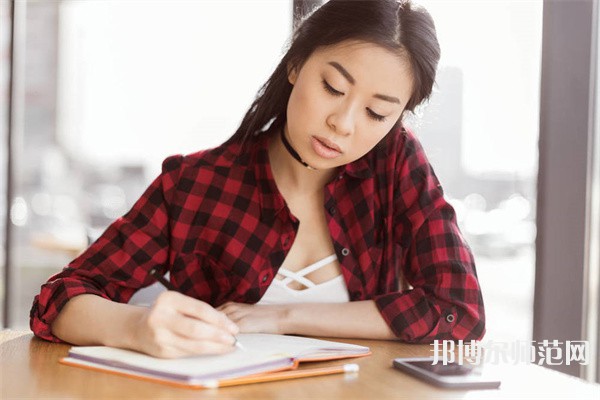 中北師范大學介紹、地址