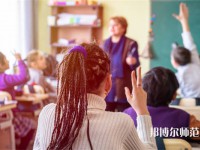湖北師范大學介紹、地址