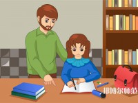安徽農(nóng)業(yè)師范大學(xué)介紹、地址