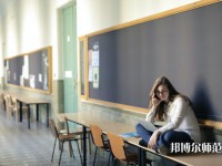 中央民族師范大學(xué)介紹、地址