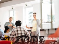 西安科技師范大學(xué)雁塔校區(qū)介紹、地址