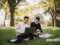 重慶工商師范大學介紹、地址