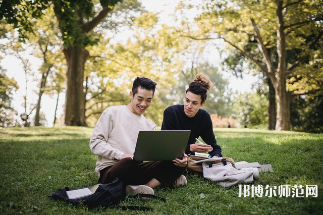 重慶工商師范大學(xué)介紹、地址