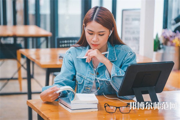 湖南科技大學瀟湘師范學院介紹、地址