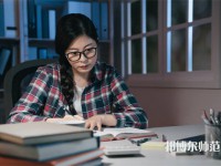湖南第一師范學(xué)院東方紅校區(qū)介紹、地址