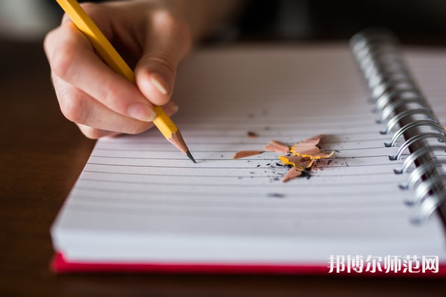 湖南第一師范學(xué)院城南書院校區(qū)介紹、地址