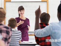 重慶市經(jīng)貿幼師中等專業(yè)學校介紹、地址