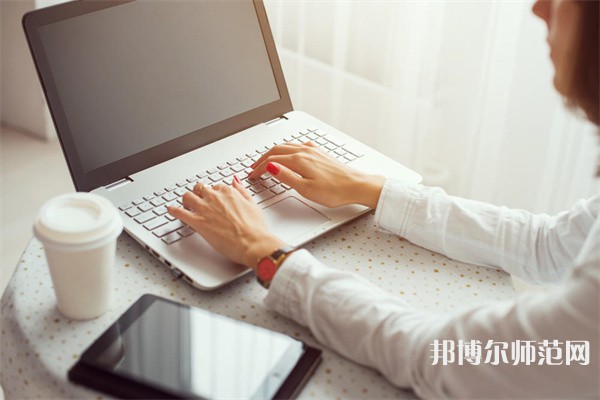 周至縣幼師職業(yè)教育中心介紹、地址