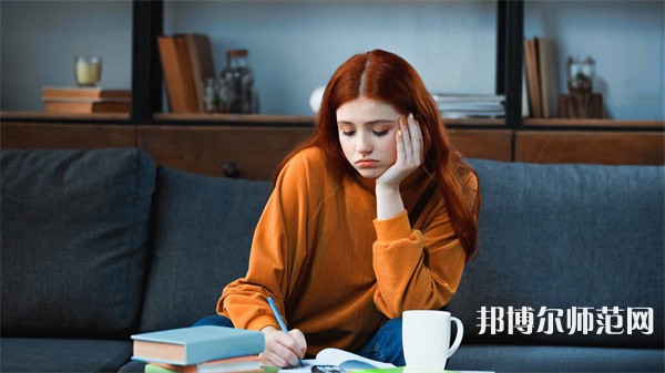 黑龍江師范大學介紹、地址