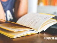 華南農(nóng)業(yè)師范大學(xué)珠江學(xué)院介紹、地址