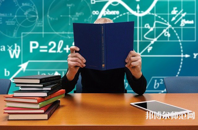 武漢理工師范大學(xué)余家頭校區(qū)介紹、地址