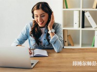 武漢理工師范大學(xué)南湖校區(qū)介紹、地址