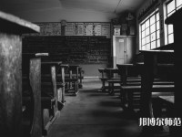 西安工業(yè)經(jīng)濟幼師職業(yè)學校介紹、地址