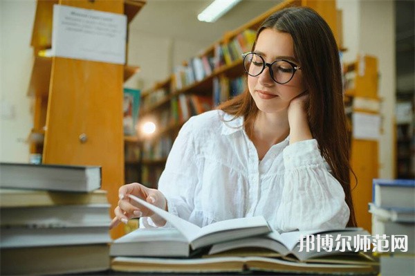 塔里木師范大學(xué)介紹、地址