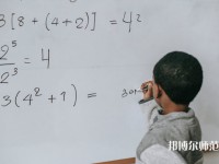 江西農(nóng)業(yè)師范大學(xué)介紹、地址