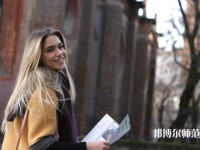 惠州師范學(xué)院介紹、地址
