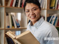 鄂州職業(yè)師范大學(xué)介紹、地址