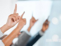 遼寧大學(xué)師范學(xué)院武圣校區(qū)介紹、地址