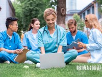 新津幼師職業(yè)高級(jí)中學(xué)介紹、地址