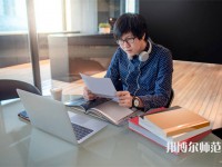 西安綜合幼師職業(yè)中等專業(yè)學校介紹、地址