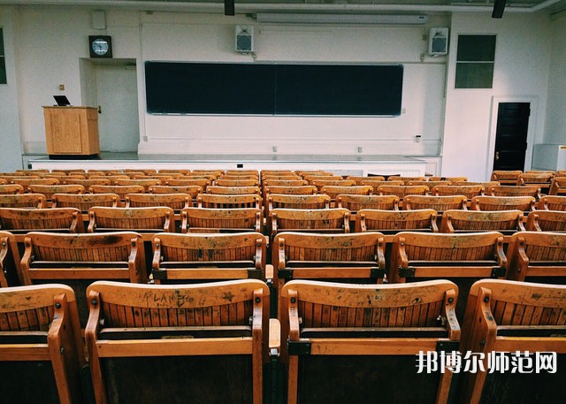 伊春職業(yè)師范學(xué)院介紹、地址