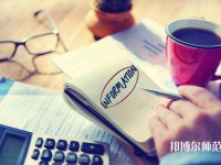 江門職業(yè)技術(shù)師范學(xué)院介紹、地址