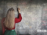 鄭州航空工業(yè)管理師范學(xué)院介紹、地址