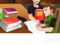 重慶新渝技工幼兒師范學(xué)校介紹、地址