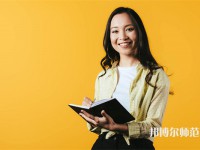 保定學(xué)院師范學(xué)院介紹、地址