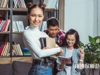 羅定職業(yè)技術(shù)師范學院介紹、地址