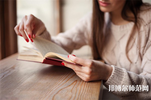 四川城市技師幼兒師范學(xué)院介紹、地址