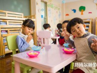 寧波工程師范學(xué)院介紹、地址