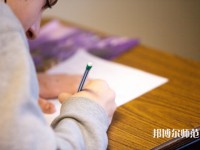 泊頭職業(yè)師范學(xué)院介紹、地址