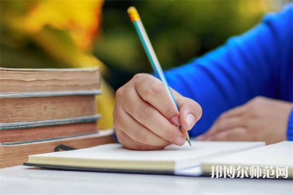 湖南理工師范學(xué)院南湖學(xué)院介紹、地址