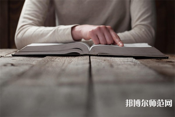 南京大學(xué)師范學(xué)院仙林校區(qū)介紹、地址